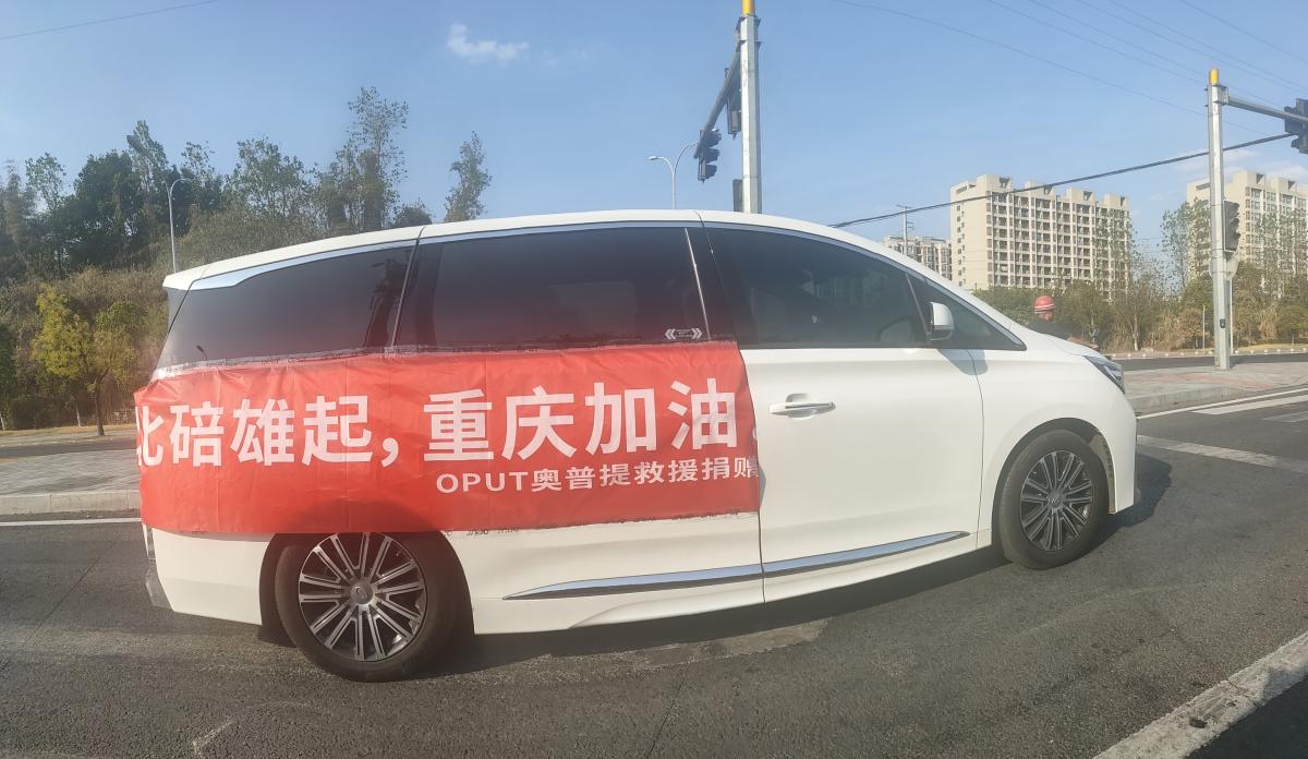 微信图片_202208252014307(1)